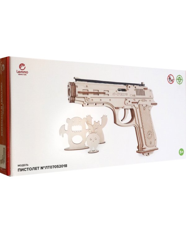 Конструктор 3D деревянный. Пистолет-резинкострел с мишенями