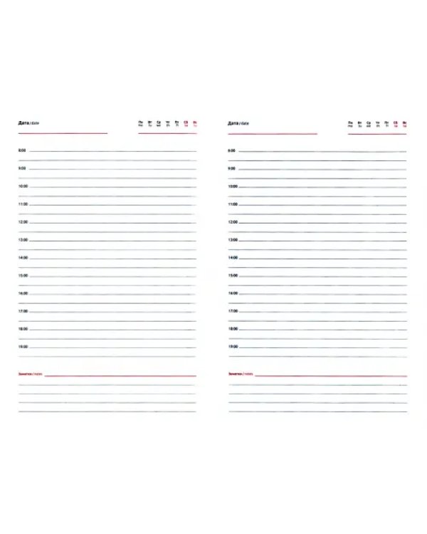 Ежедневник Beauty, недатированный, B6, 136 листов