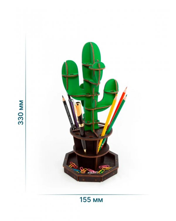 Настольный органайзер Кактус, зеленый. Сборная деревянная модель