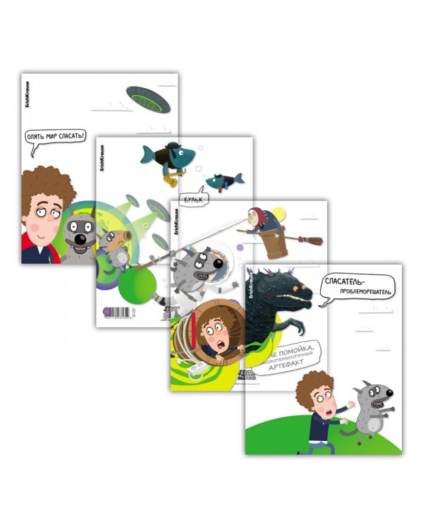 Набор обложек для тетрадей и дневников Приключения Пети и Волка, 12 штук