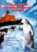 Героические истории покорения Арктики. Сборник