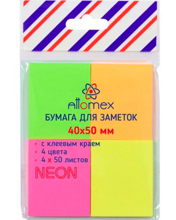 Блок для записей самоклеющийся, 4 неоновых цвета, 50 листов