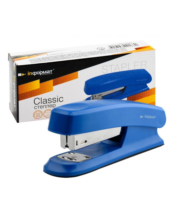 Степлер Classic №24/6, 26/6, до 20 листов, пластик, синий