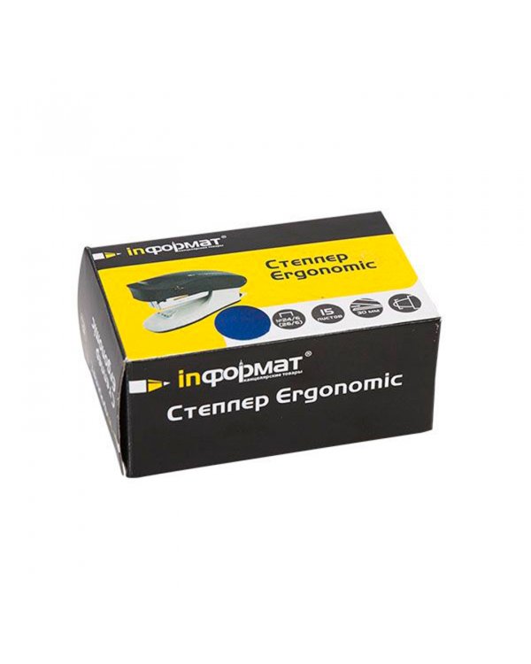 Степлер Ergonomics №24/6, 26/6, до 15 листов, пластик, синий
