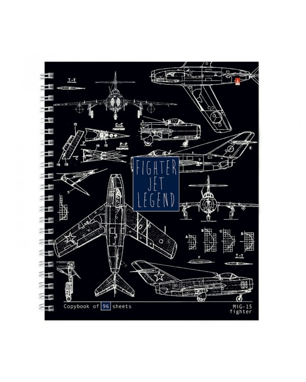 Тетрадь Blueprint, 96 листов, клетка, А5+, в ассортименте