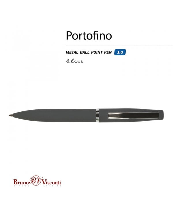 Ручка шариковая автоматическая Portofino, синяя, цвет корпуса серый