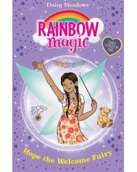 Hope the Welcome Fairy