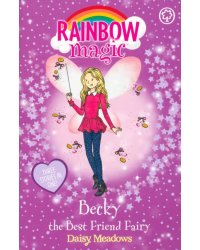 Becky the Best Friend Fairy