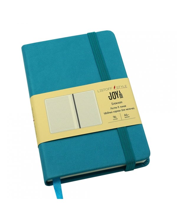 Блокнот (96 листов, А6-), Joy Book. Бирюзовое море (БДБЛ6963395)