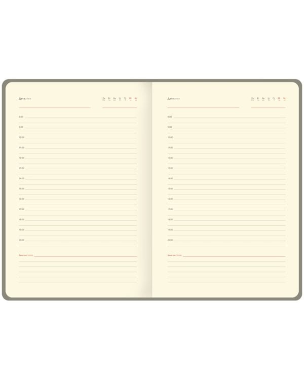 Ежедневник недатированный Dark flowers, А5, 136 листов