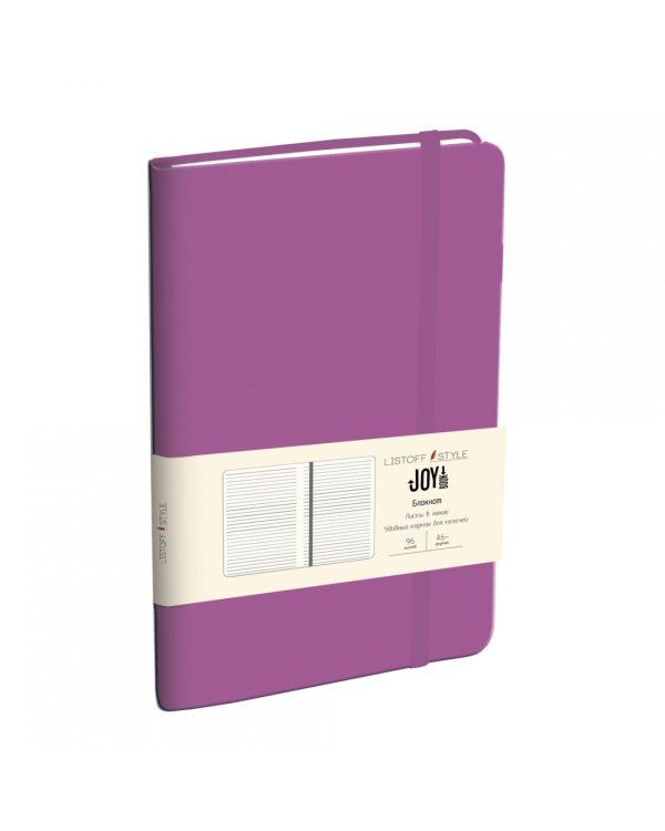 Блокнот (96 листов, А6-), Joy Book. Цветущйи вереск (БДБЛ6963393)