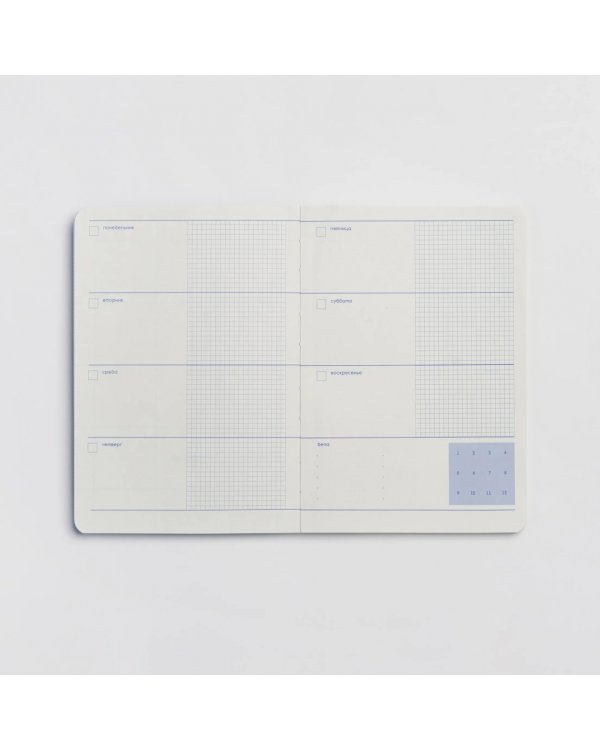 Еженедельник недатированный Squares, А5, 55 листов