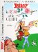 Astérix. Tome 29. La rose et le glaive