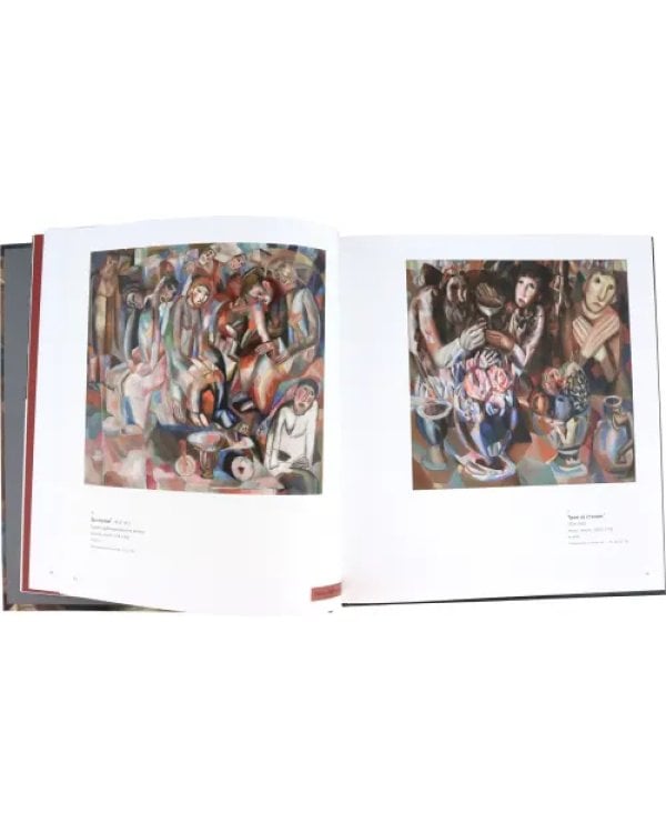 Мировой расцвет Павла Филонова