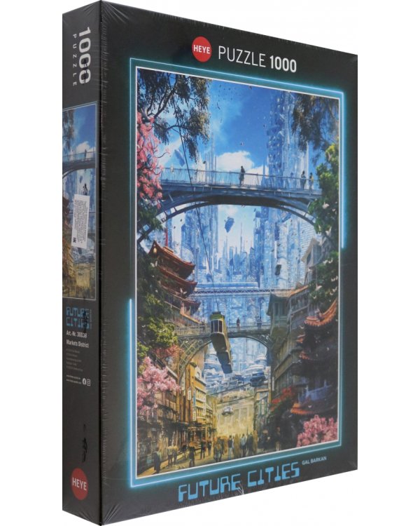 Puzzle-1000. Будущие города. Торговая аллея