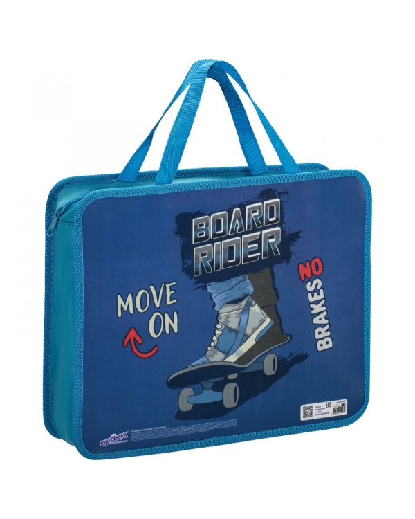 Папка с ручками Skateboard, А4