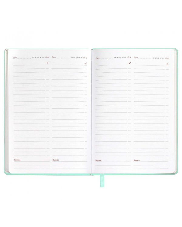 Записная книга учителя Цветок, А5, 120 листов