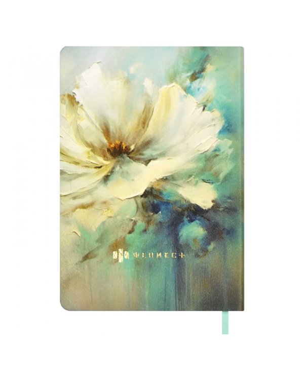 Записная книга учителя Цветок, А5, 120 листов