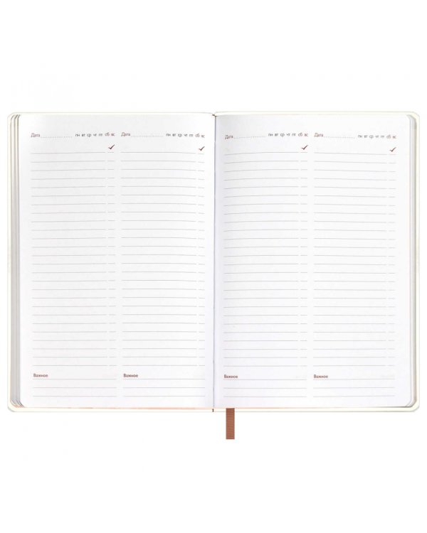 Записная книга учителя Листья, А5, 120 листов