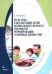 Роль отца в воспитании детей дошкольного возраста