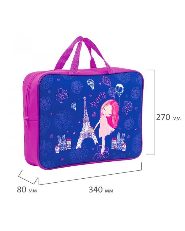 Папка на молнии Paris, А4, с ручками, в ассортименте