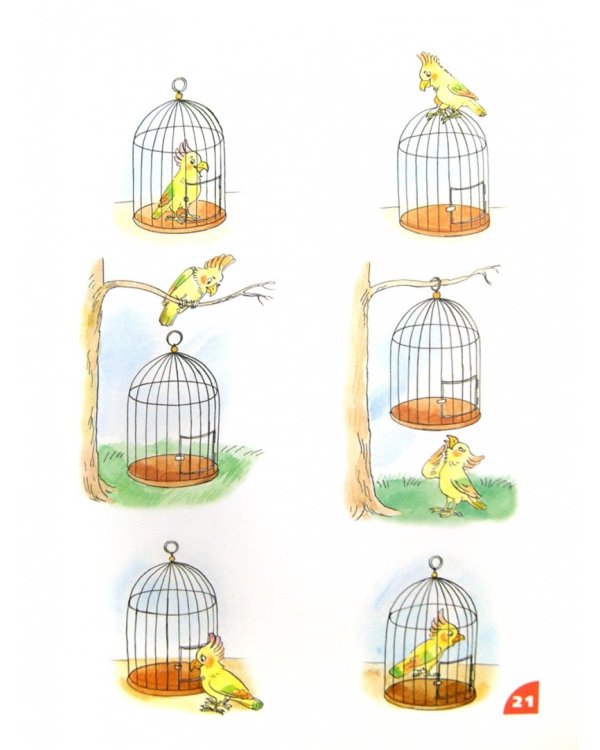 Логопедический альбом для обследования лексико-грамматического строя и связной речи. ФГОС