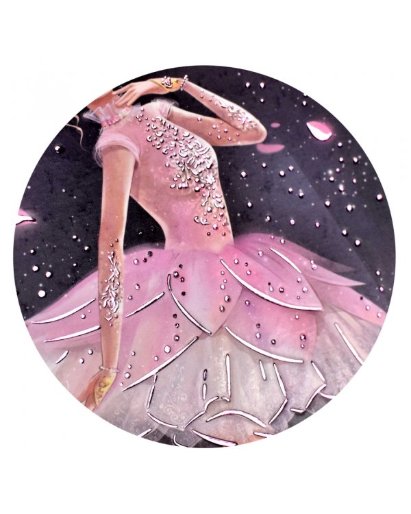 Дневник школьный для 1-4 классов Балерина