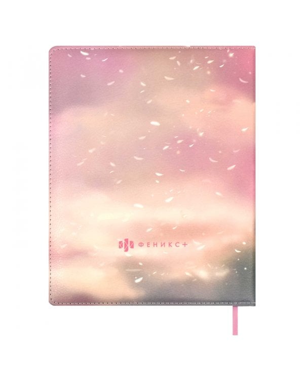 Дневник школьный Серый пушистик