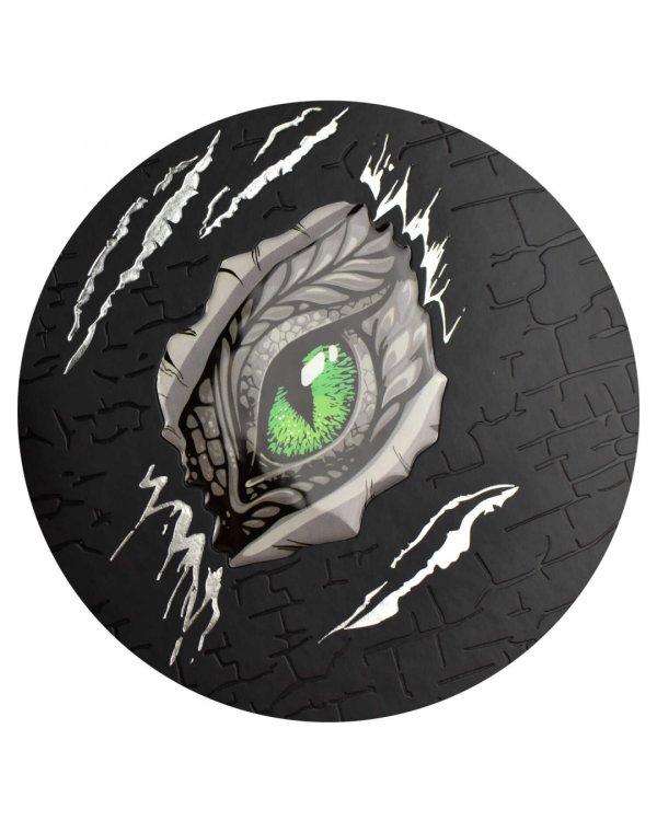 Дневник школьный Глаз дракона