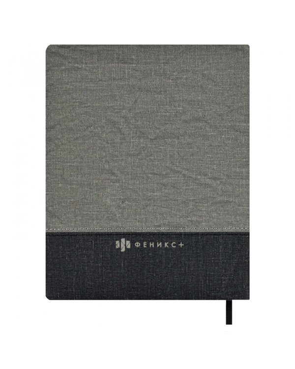 Дневник школьный 99/1 %