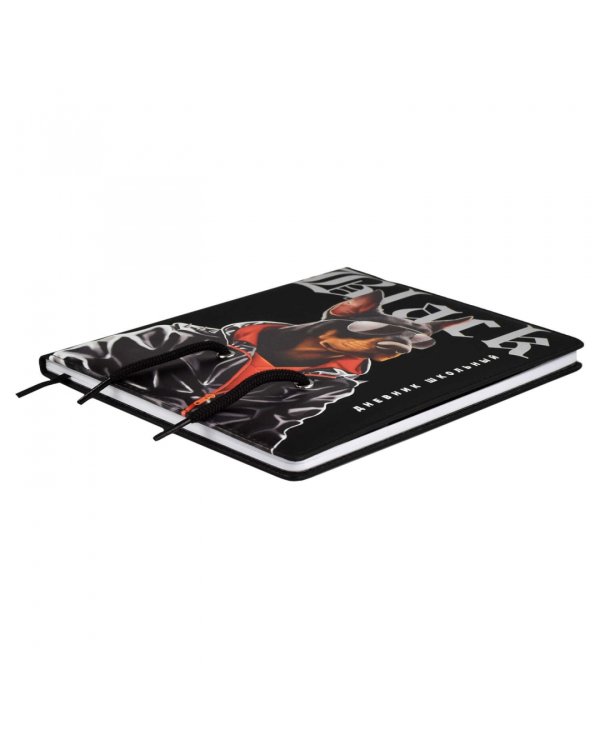 Дневник школьный Доберман