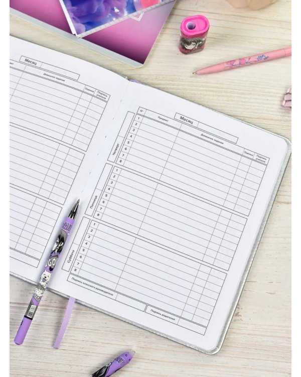 Дневник школьный Кот