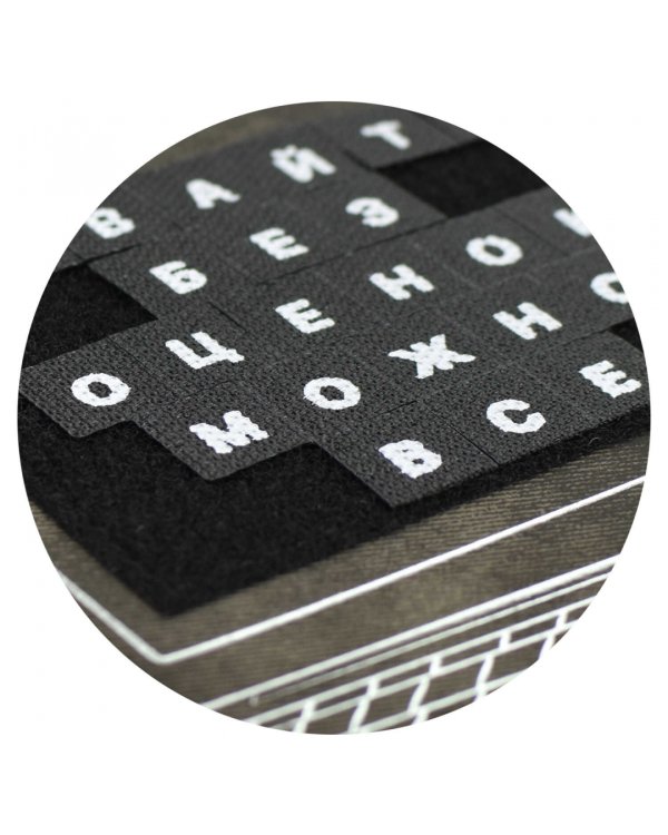 Дневник школьный Ноутбук