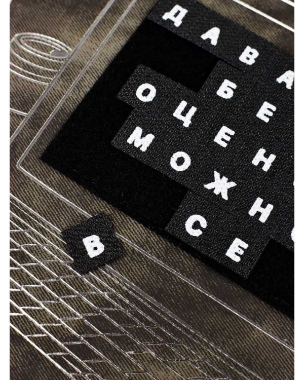 Дневник школьный Ноутбук