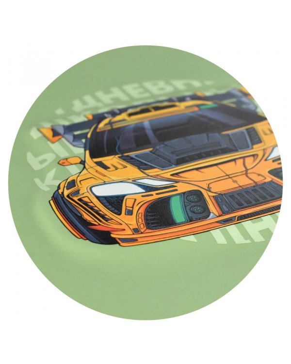 Дневник школьный Суперкар