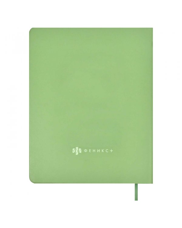 Дневник школьный Суперкар