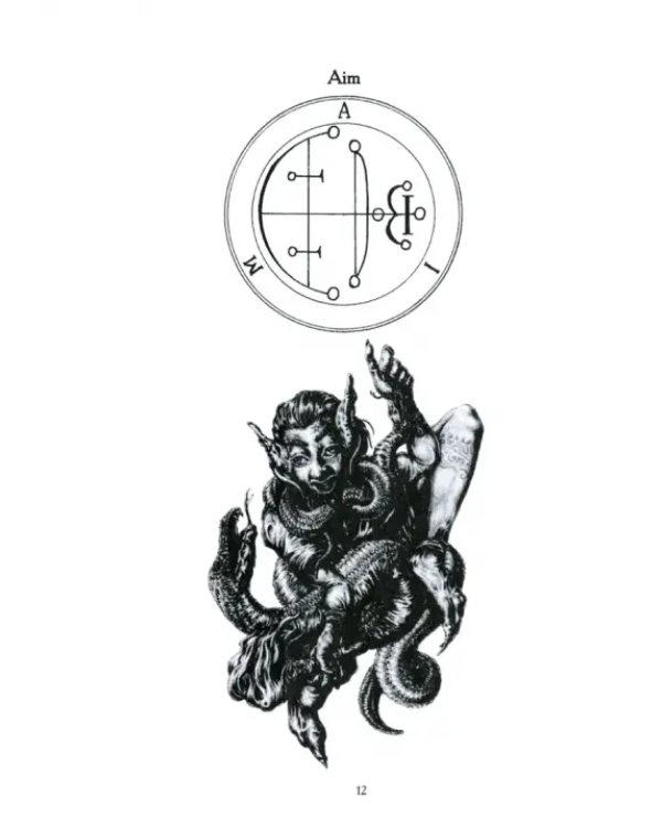 Энциклопедия демонов