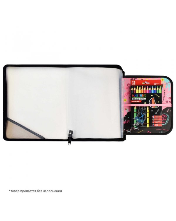 Папка для уроков труда пластиковая Ты супер, А4