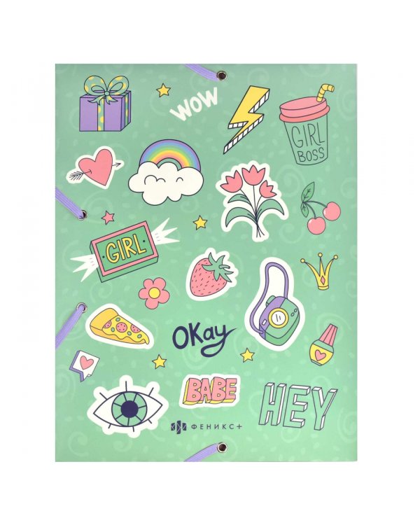 Папка для документов картонная Яркие стикеры, А4+