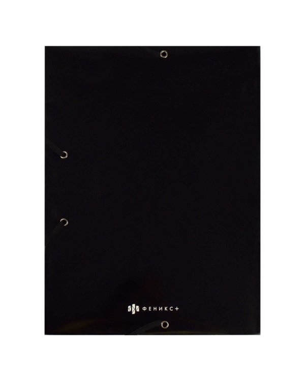 Папка для документов картонная Звездное небо, А4+