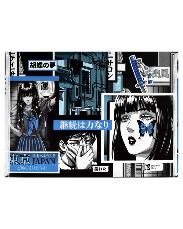 Папка для школьных тетрадей пластиковая Герои аниме, А4