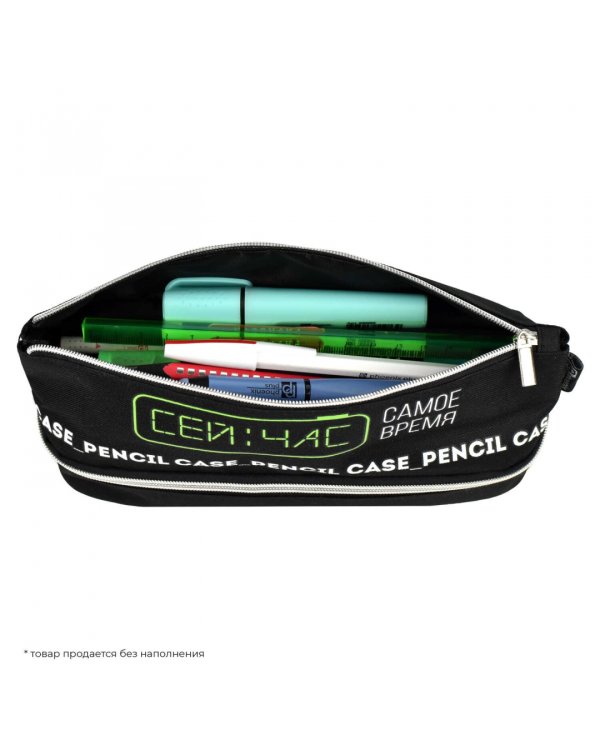 Пенал школьный Фразы с характером