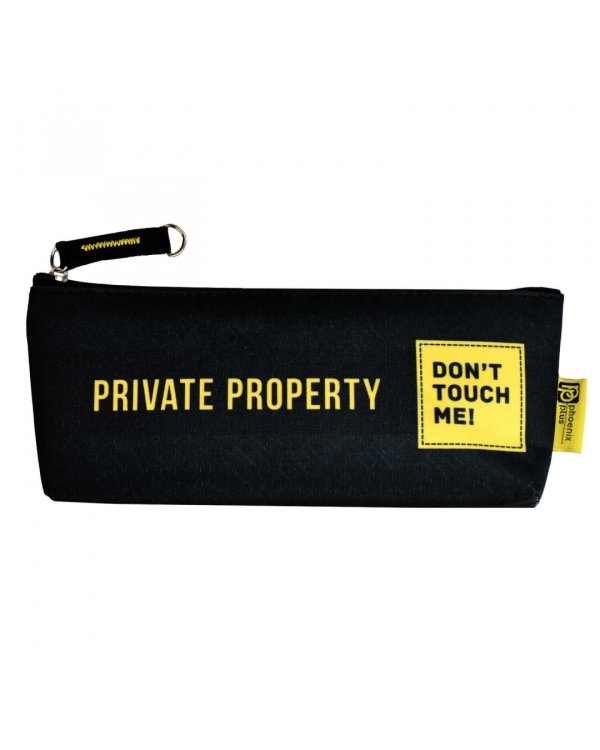 Пенал школьный Частная собственность