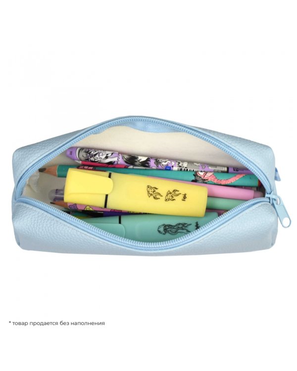 Пенал школьный, голубой