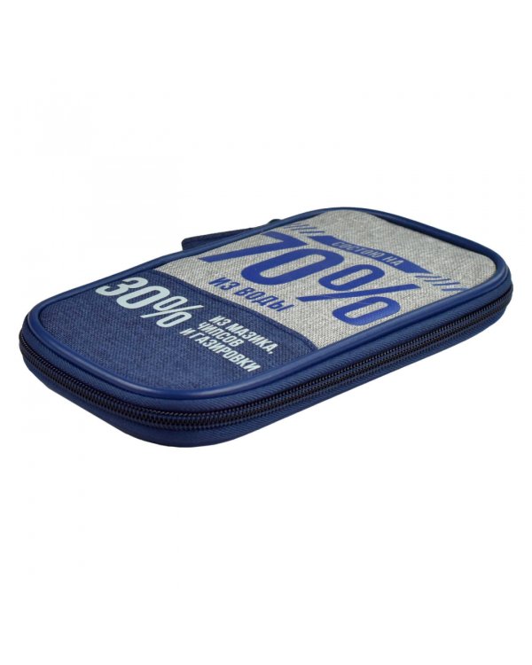 Пенал школьный 70%/30%