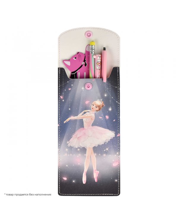 Пенал школьный Принцесса-балерина