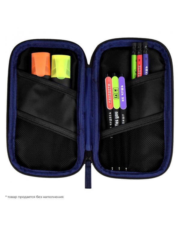 Пенал школьный Игрок, синий