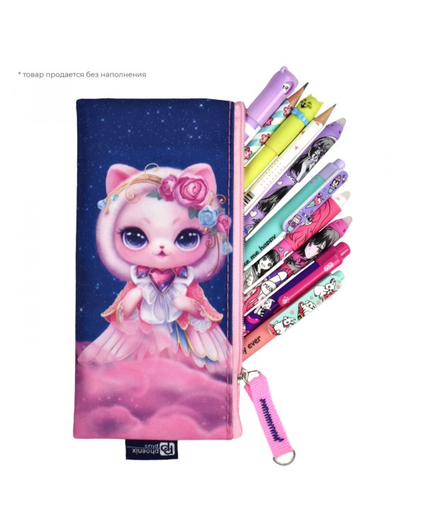Пенал школьный Кошка-принцесса