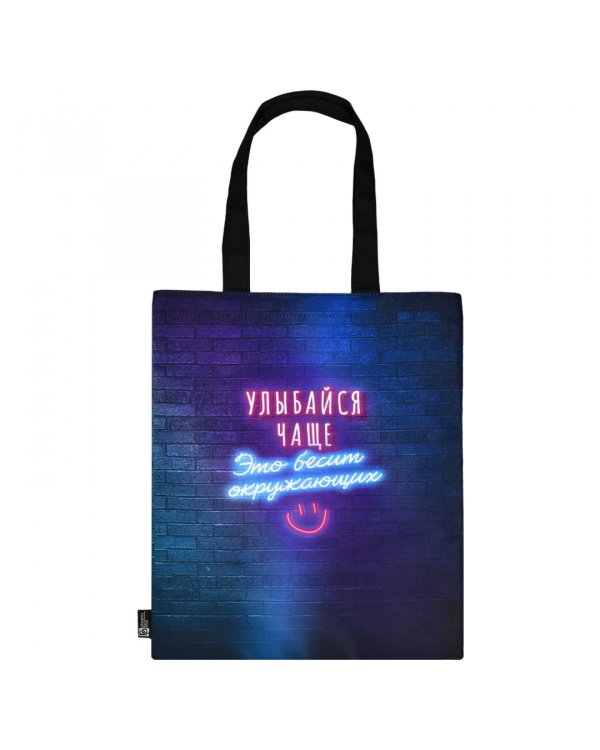 Сумка-шоппер Включи неон