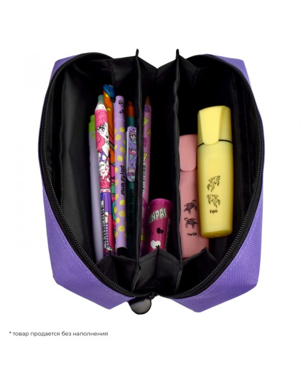 Пенал школьный, фиолетовый